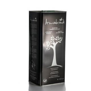 Armakadi 5000ml